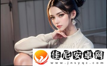 男女生一起相嗟嗟嗟视频的背后