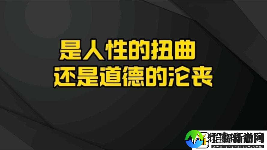 校花为何开腿让我爽一晚