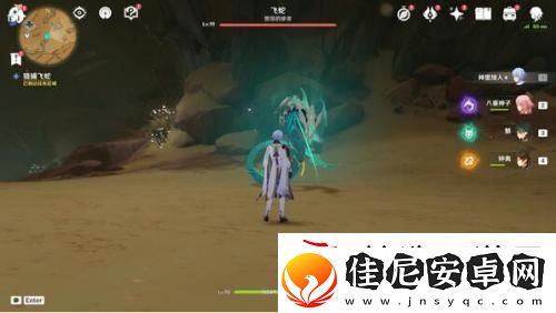 原神折翼的猎鹰任务后续怎么做