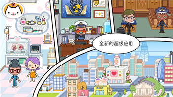 魔界战记2全职业魔技能一览