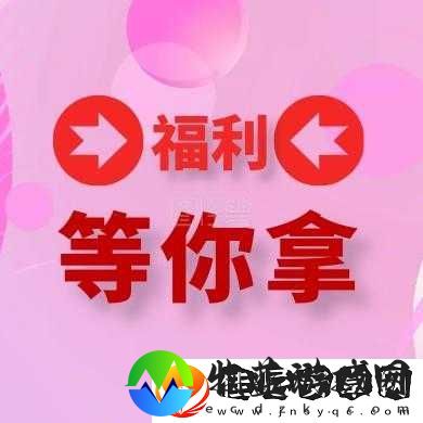 一个人
