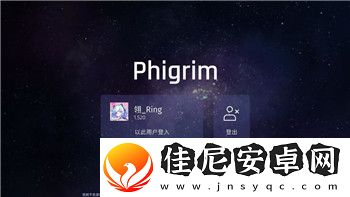 过山车之星怎么收门票费
