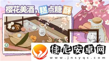 荒野的召唤怎么调画质提升游戏体验