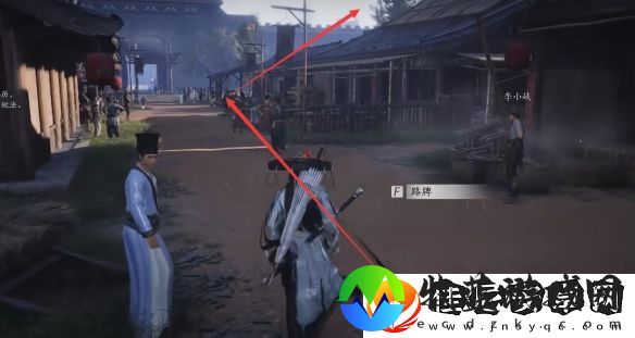 燕云十六声两心相照任务怎么过