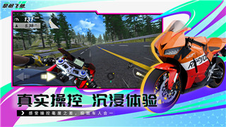 死亡岛2剧情好吗