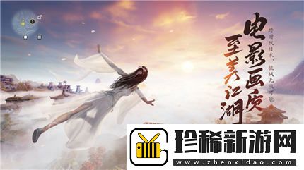 天涯明月刀手游月卡多少钱