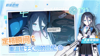 万国觉醒