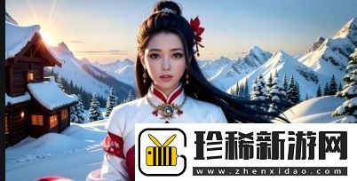 成人蘑菇国产免费为何越来越受欢迎