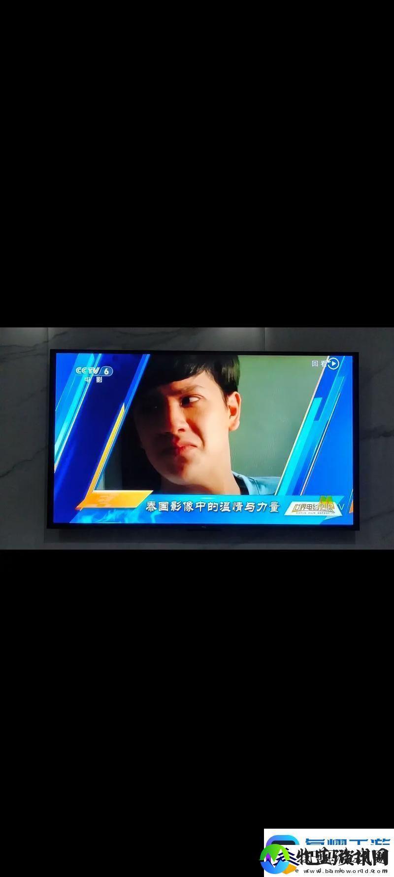 内容丰富6996电视影片免费人数