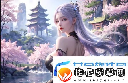 如何顺利打开成品动漫站入口页版