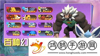 德军总部新巨人装甲位置揭秘