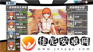 火炬之光无限怎么交易变现