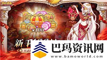质量效应2IFF强制执行——揭示其在科幻游戏中的深远影响与创新