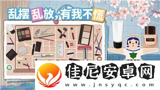 过山车之星顺序设置的秘诀及其对玩家体验的深远影响