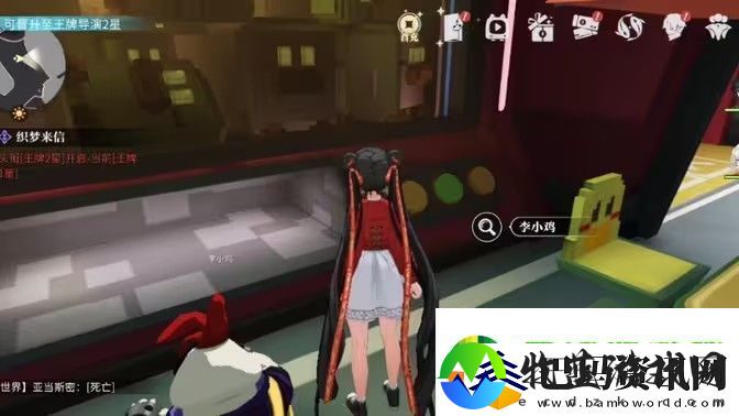 归龙潮如声随行任务在哪里