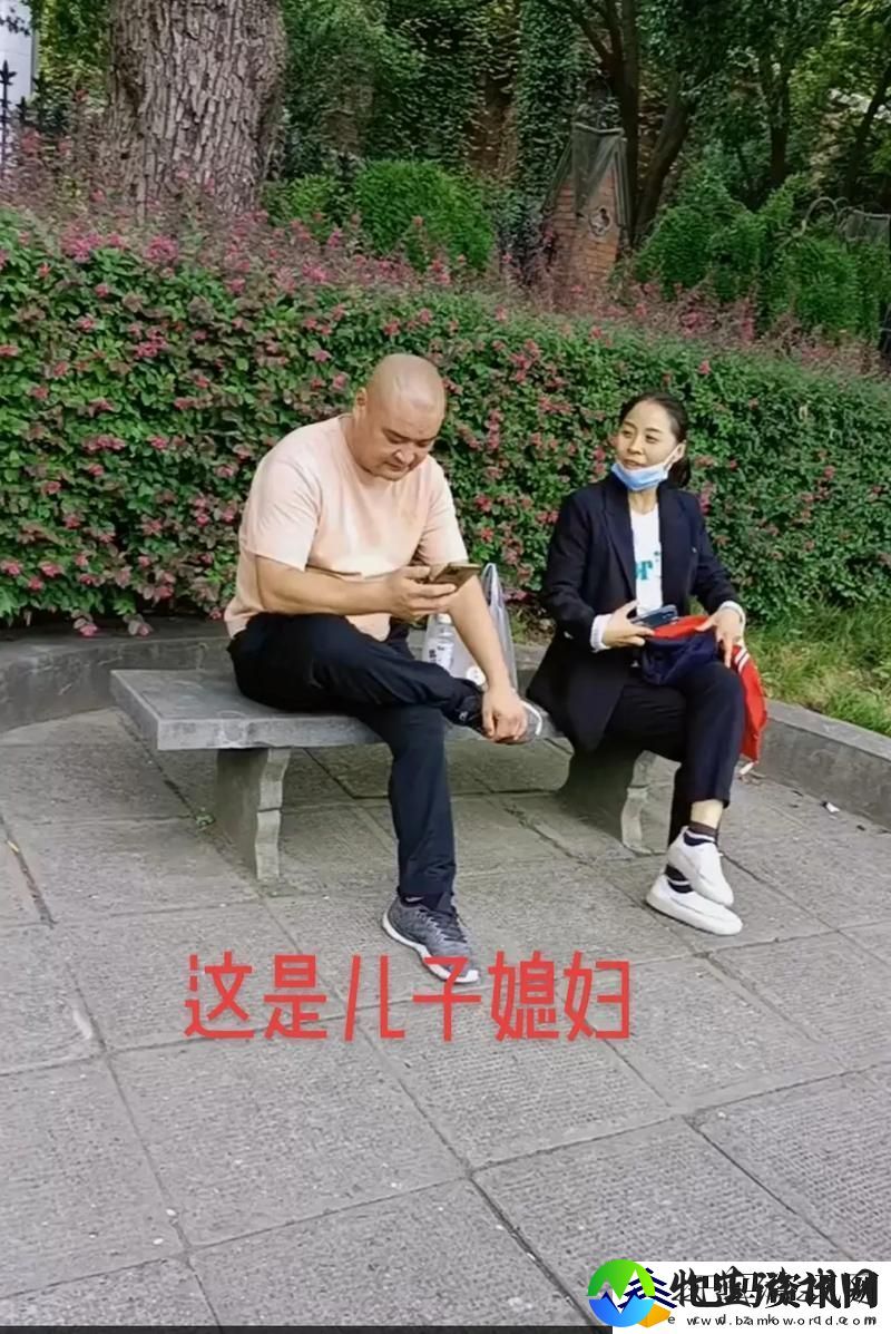 儿子的老婆中字头2字稳居榜首