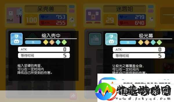 宝可梦大探险128全攻略