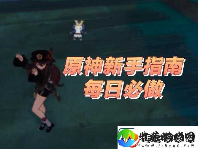 放置勇者传新手全面攻略萌新必备玩法技巧与详细解析