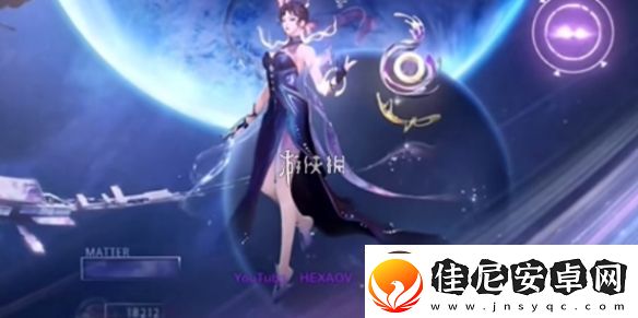 王者荣耀杨玉环星之鸣奏什么时候上线