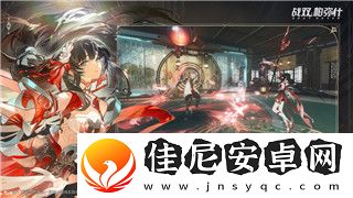薄暮传说