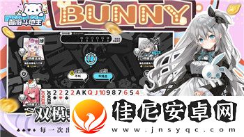 影子武士2武器排行榜前十