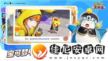 魔界战记5修罗挑战关卡攻略解析