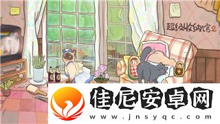 魔界战记5攻略大全—全面解析游戏玩法与技巧