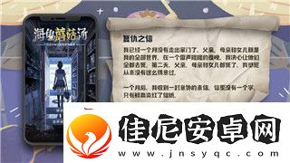 城堡破坏者在哪个平台免费游戏免费体验的多个途径与平台推荐