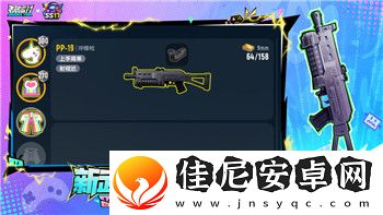 火炬之光无法登陆到平台