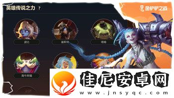 过山车之星修改器没反应了怎么办