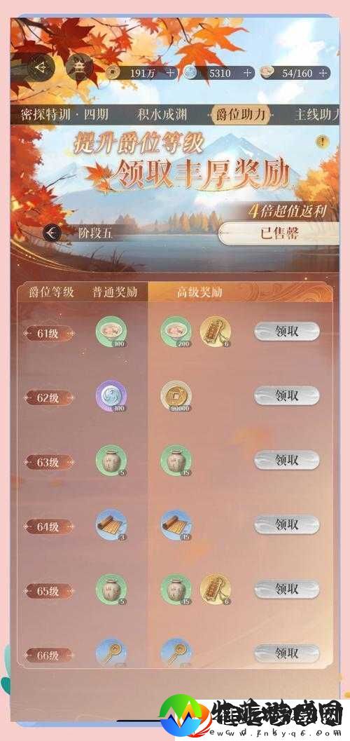 匠木牙板角接合技巧深度解析