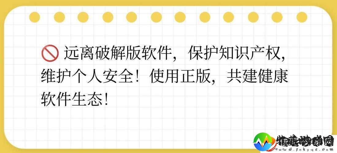 黄品汇安装包黑科技