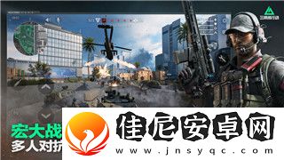 影子武士2正宗之球有什么用吗怎么获得