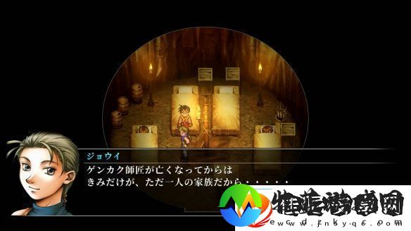 幻想水浒传1+2HD复刻版37分钟实机演示影像公布