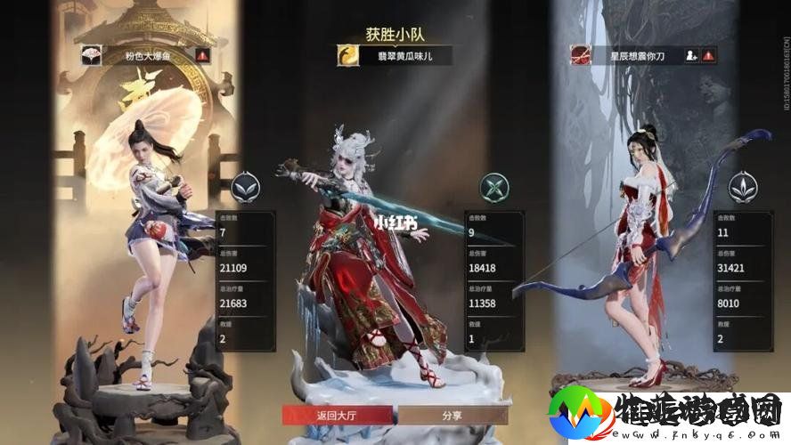 哪些手机能玩永劫无间手游