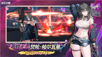 战国无双5