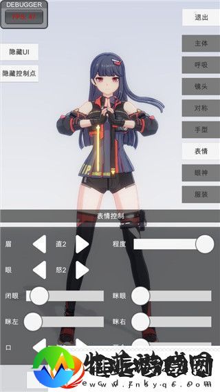 地下城堡2古代石碑攻略