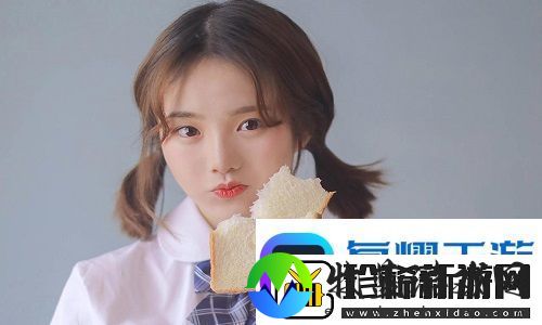 羞羞视频