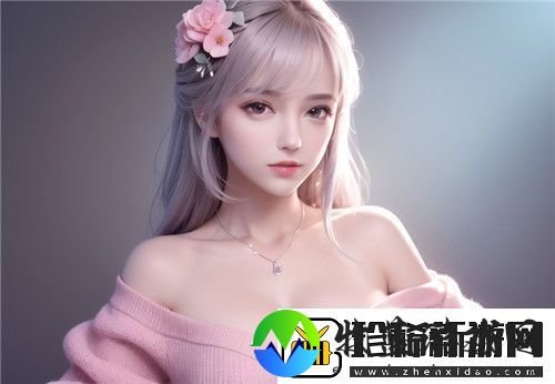 好好疼爱里面动漫引发热议