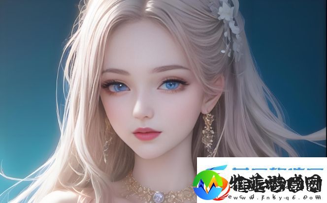 国产“又粗又大”产品如何满足现代消费者需求