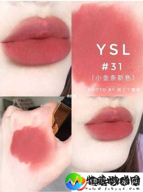 科普