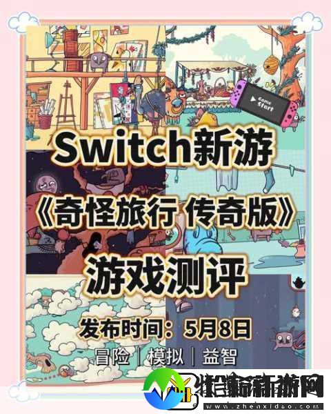 探索奴隶进化史一款合并闯关新游的休闲奇趣之旅