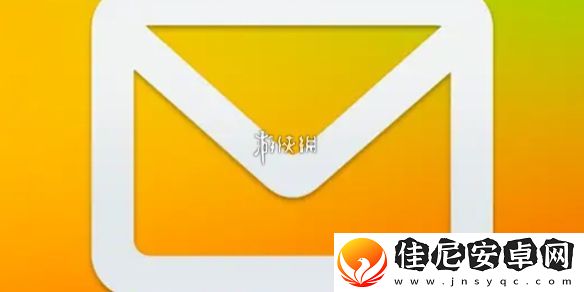 qq邮箱格式怎么写