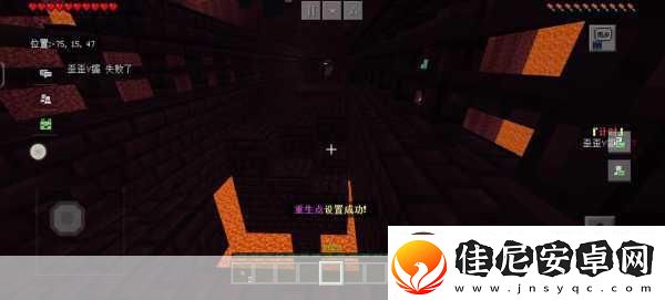 横版跑酷新体验