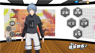 战国无双2最容易武器攻略