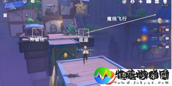 原神4.8直至世界尽头任务怎么做
