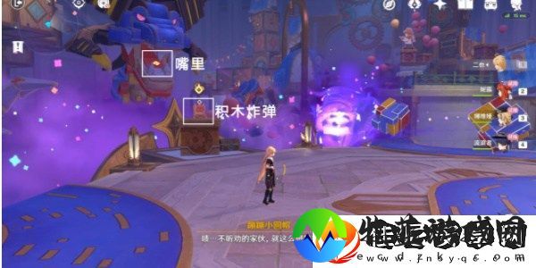原神4.8直至世界尽头任务怎么做