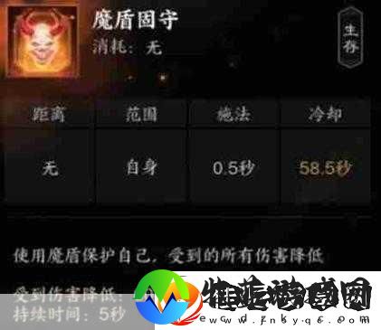 诛仙世界千钧柱