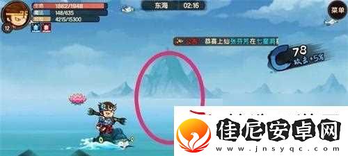 造梦无双蝙蝠洞怎么过