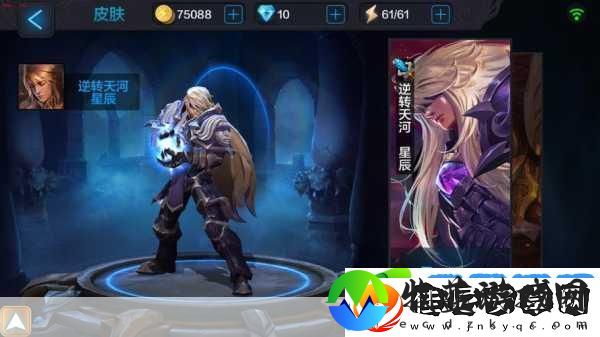 香肠派对灵蝶月影主题皮肤即将璀璨登场